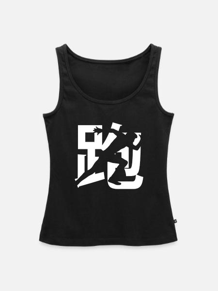 LĂ€uferin - Frauen Premium Organic Tank Top - Schwarz