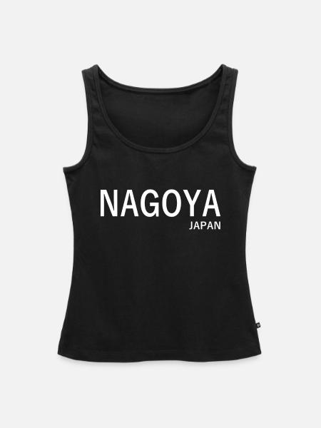 Nagoya Japan - Frauen Premium Organic Tank Top - Schwarz