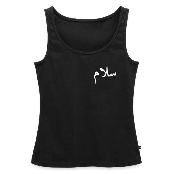 "Paix" en arabe - Salaam, Salam Halal Arab - Débardeur bio Premium Femme - noir - Devant - AI Model Female 172 light (172cm)