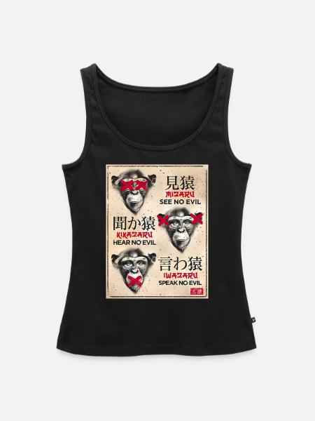 23F 0191 bk - Frauen Premium Organic Tank Top - Schwarz