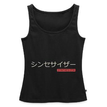 Synthétiseur Calligraphie Japonaise synthétiseur - Débardeur bio Premium Femme - noir - Devant - AI Model Female 172 light (172cm)