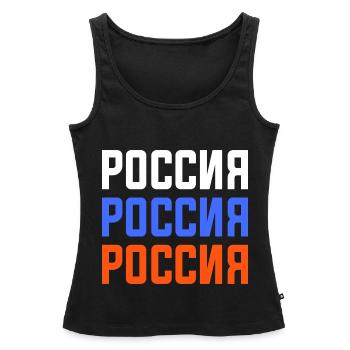 T-shirt Russe avec écriture cyrillique - Débardeur bio Premium Femme - noir - Devant - AI Model Female 172 light (172cm)