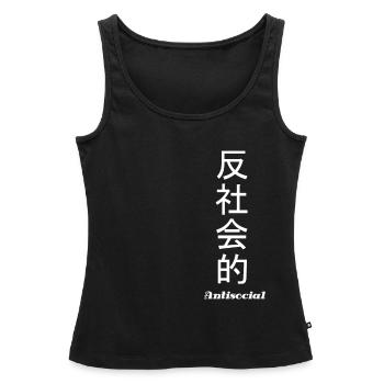Japonais antisocial - Débardeur bio Premium Femme - noir - Devant - AI Model Female 172 light (172cm)
