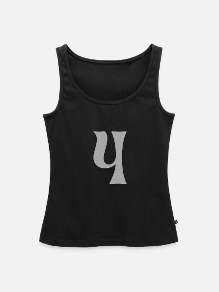 4 - Frauen Premium Organic Tank Top - Schwarz