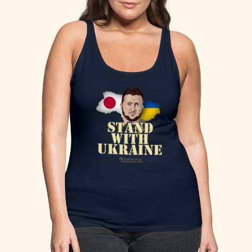 Ukraine Japan Solidarität - Frauen Premium Tank Top