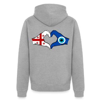 Drapeau du Georgia Nazar Mains en forme de cœur - Veste à capuche bio Premium Unisexe - gris chiné - Dos - Nico (187cm)