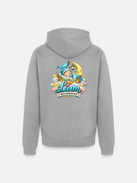 Liam KleinerHerzensmensch Mondtraum - Unisex Premium Bio Zip Hoodie - Grau meliert