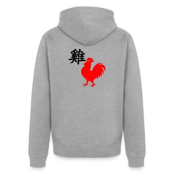 Coq de caractère chinois avec image de coq rouge, - Veste à capuche bio Premium Unisexe - gris chiné - Dos - Nico (187cm)