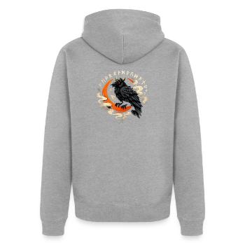 Rabenfeuer Mondring - Unisex Premium Bio Zip Hoodie - Grau meliert - Hinten - Nico (187cm)