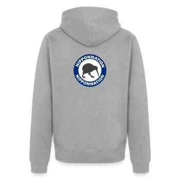 Kiwi grey - Unisex Premium Bio Zip Hoodie - Grau meliert - Hinten - Nico (187cm)