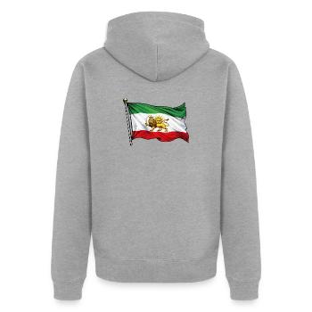  Persien Flagge - Unisex Premium Bio Zip Hoodie - Grau meliert - Hinten - Nico (187cm)