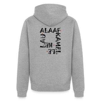 Karneval im Schriftzug - Unisex Premium Bio Zip Hoodie - Grau meliert - Hinten - Nico (187cm)