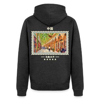 China Ürümqi Vintage Reisemarke - Unisex Premium Bio Zip Hoodie - Anthrazit meliert - Hinten - Nico (187cm)
