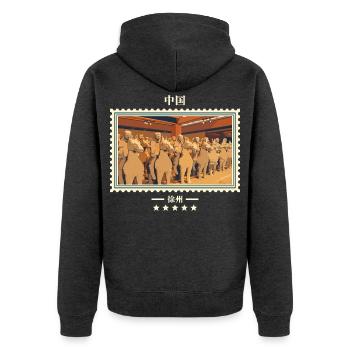 China Xuzhou Vintage Reisemarke - Unisex Premium Bio Zip Hoodie - Anthrazit meliert - Hinten - Nico (187cm)