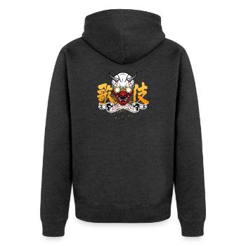 Run Run Runnnnn !!!! - Unisex Premium Bio Zip Hoodie - Anthrazit meliert - Hinten - Nico (187cm)
