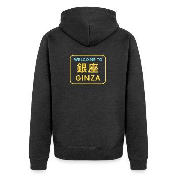 Welcome to Ginza - Veste à capuche bio Premium Unisexe - anthracite chiné - Dos - Nico (187cm)