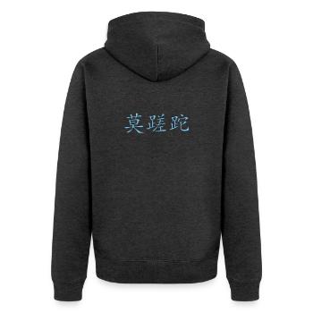 Carpe_Diem_3d - Kanji 2 - Veste à capuche bio Premium Unisexe - anthracite chiné - Dos - Nico (187cm)