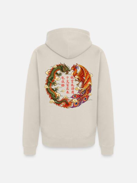 Drachenphönix Yin Yang Kreis - Unisex Premium Bio Zip Hoodie - Beige