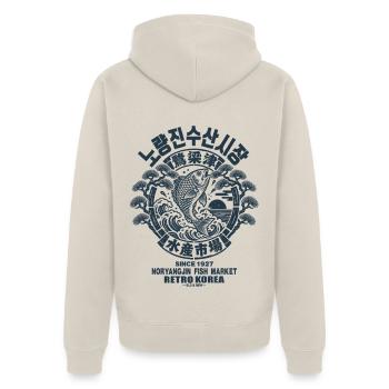 Noryangjin Fischmarkt Seoul | Vintage Korea Grafik - Unisex Premium Bio Zip Hoodie - Beige - Hinten - Thijin (182cm)