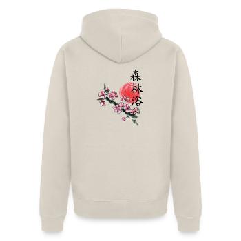 japan Kirschblüte japanisch anime asiatisch - Unisex Premium Bio Zip Hoodie - Beige - Hinten - Thijin (182cm)