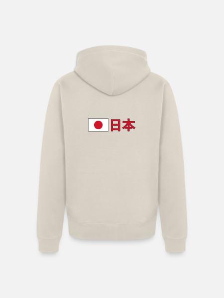 Japan - Unisex Premium Bio Zip Hoodie - Beige
