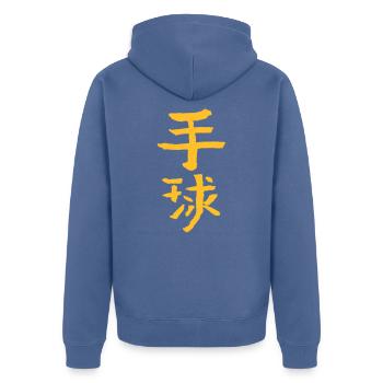 Handball - Chinese - Unisex Premium Organic Zip Hoodie - stone blue - Back - Nico (187cm)