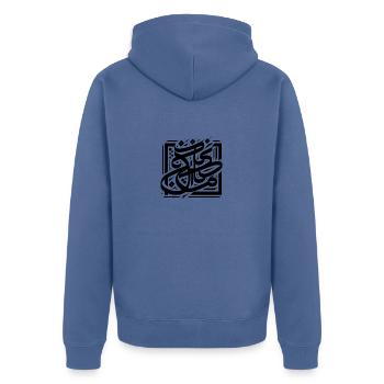 Calligraphy - Unisex Premium Bio Zip Hoodie - Taubenblau - Hinten - Nico (187cm)