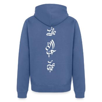 Life translated into Arabic, English & and French - Unisex Premium Organic Zip Hoodie - stone blue - Back - Nico (187cm)