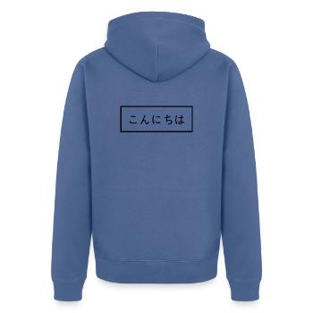 Bonjour - Caractères japonais - Veste à capuche bio Premium Unisexe - bleu pigeon - Dos - Nico (187cm)
