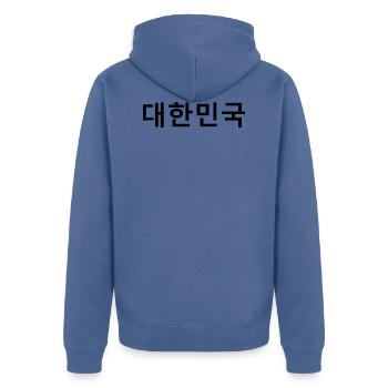 Land Korea in Koreanischer Sprache - Unisex Premium Bio Zip Hoodie - Taubenblau - Hinten - Nico (187cm)