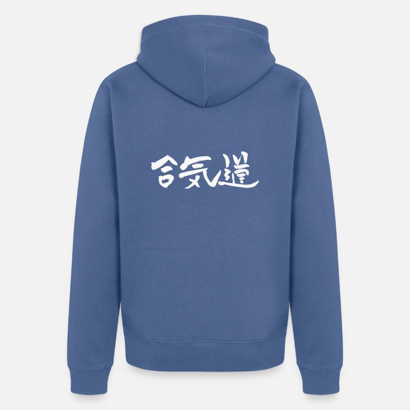 Aïkido - Veste à capuche bio Premium Unisexe - bleu pigeon