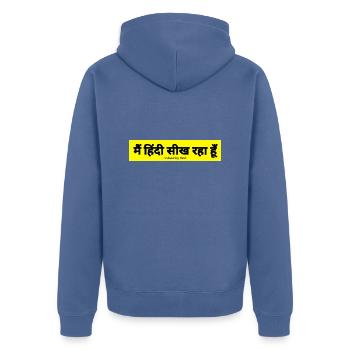 Hindi - Veste à capuche bio Premium Unisexe - bleu pigeon - Dos - Nico (187cm)
