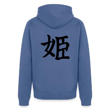 Hime Kanji (Prinzessin) - Unisex Premium Bio Zip Hoodie - Taubenblau - Hinten - Nico (187cm)