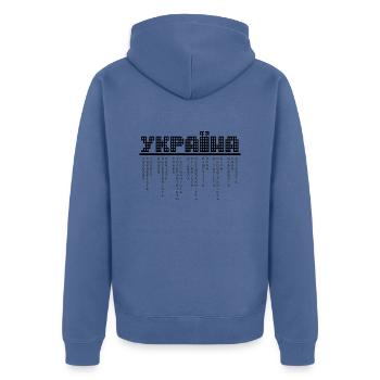 Print Ukraine ukrainian black - Unisex Premium Organic Zip Hoodie - stone blue - Back - Nico (187cm)
