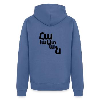 Landkarte von Armenien - Armenisches Alphabet - T-Shirt - Unisex Premium Bio Zip Hoodie - Taubenblau - Hinten - Nico (187cm)