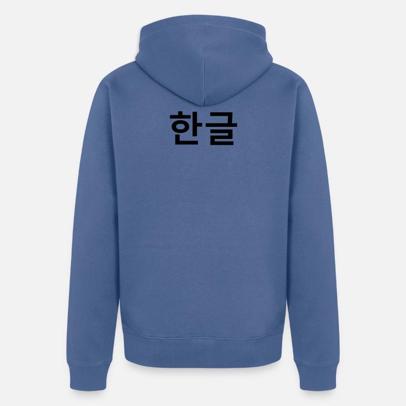 frais en chinois - Veste à capuche bio Premium Unisexe - bleu pigeon