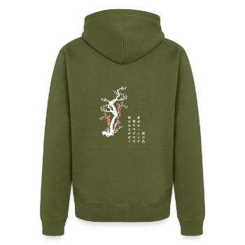 Sakura Haïku 桜の詩 (white & red) - Unisex Premium Organic Zip Hoodie - khaki - Back - Nico (187cm)
