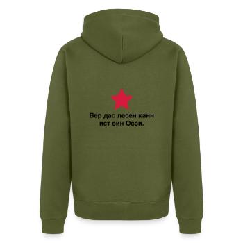 who can read is an Easterner - Unisex Premium Organic Zip Hoodie - khaki - Back - Nico (187cm)
