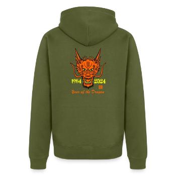 Geburtstagsdrachen 1964-2024 - Unisex Premium Bio Zip Hoodie - Khaki - Hinten - Nico (187cm)