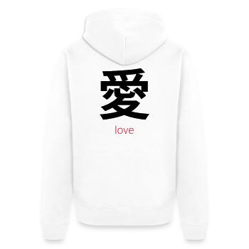 愛 – Ai, Japanese Love - Veste à capuche bio Premium Unisexe - blanc - Dos - Thijin (182cm)