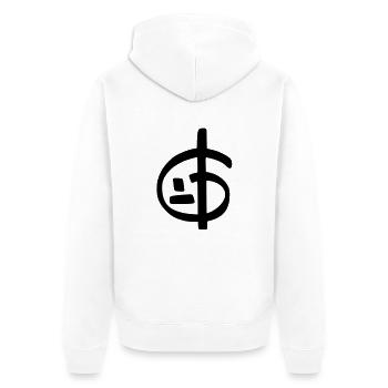 Equation de Zoran - Veste à capuche bio Premium Unisexe - blanc - Dos - Thijin (182cm)