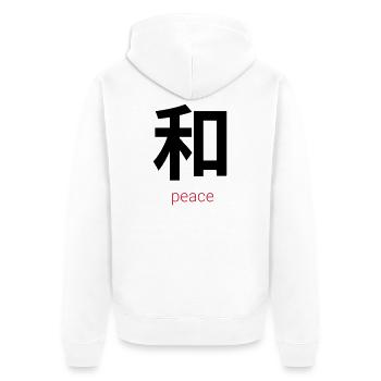 和 – Wa, Japanese Peace - Unisex Premium Organic Zip Hoodie - white - Back - Thijin (182cm)