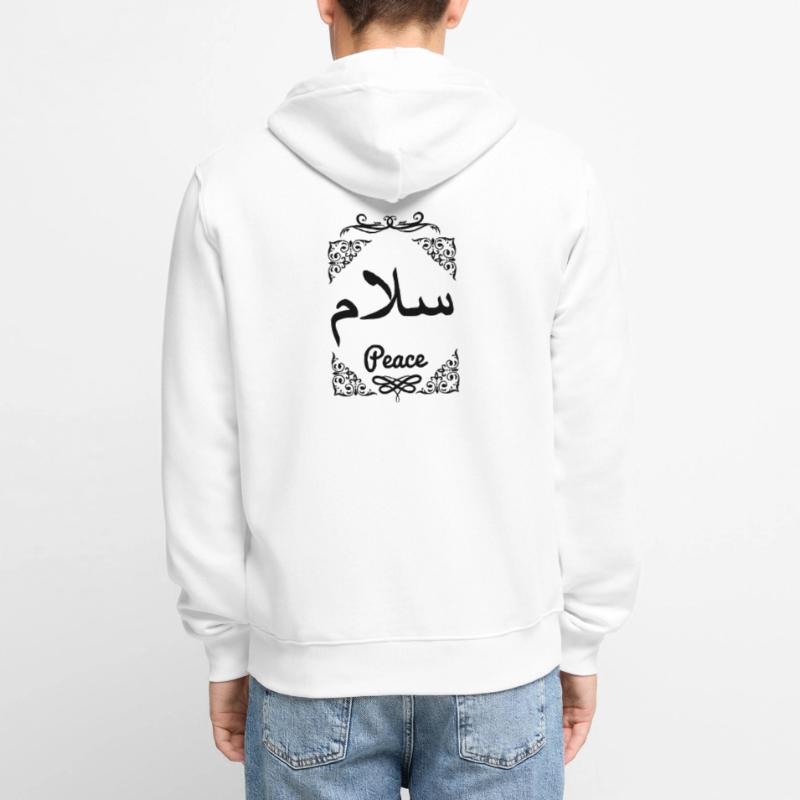 Arab peace decorative framework Unisex Premium Organic Zip Hoodie