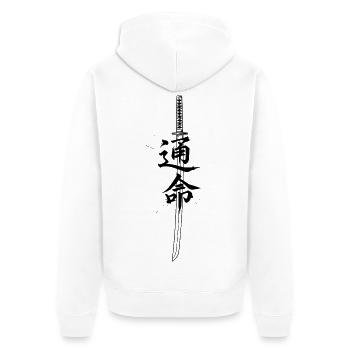 Chemise katana samouraï, Japon - Veste à capuche bio Premium Unisexe - blanc - Dos - Thijin (182cm)