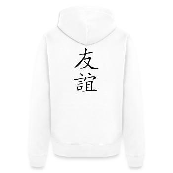 Freundschaft-Kanji 2 - Unisex Premium Bio Zip Hoodie - Weiß - Hinten - Thijin (182cm)