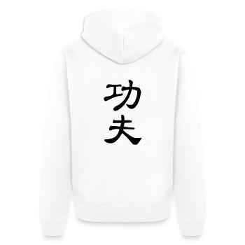 kungfu - Unisex Premium Organic Zip Hoodie - white - Back - Thijin (182cm)