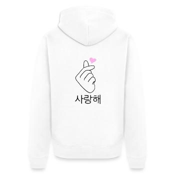 Coeur de doigt - Veste à capuche bio Premium Unisexe - blanc - Dos - Thijin (182cm)