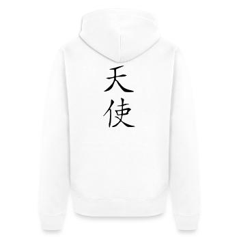 Engel-Kanji - Unisex Premium Bio Zip Hoodie - Weiß - Hinten - Thijin (182cm)