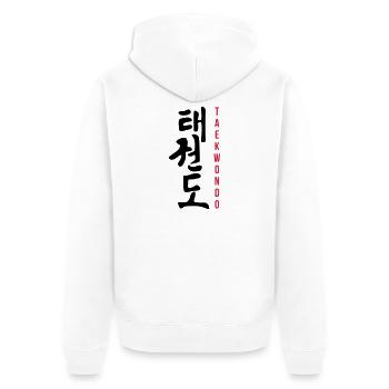 Taekwon-Do / Taekwondo / Taekwondoin / Art Martial - Veste à capuche bio Premium Unisexe - blanc - Dos - Thijin (182cm)