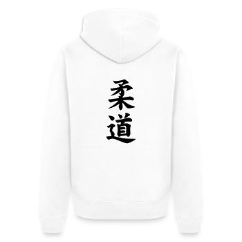 judo kanji "flexible way" japanese sport - Unisex Premium Organic Zip Hoodie - white - Back - Thijin (182cm)